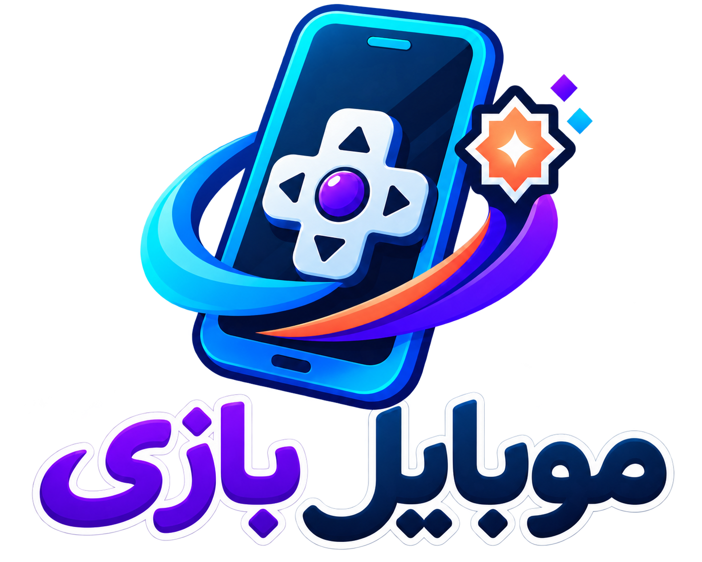 موبایلبازی